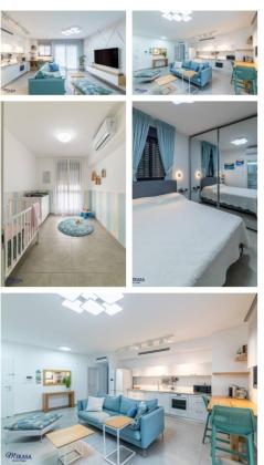 דרך השלום 8, אזור תעסוקה נשר