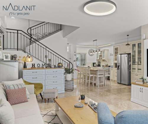 יהלום, אבני חן (קייזר)