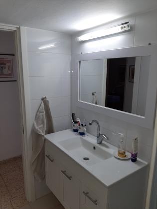 שלום עליכם 6, מרכז העיר