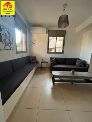 הציונות, גינות סביון