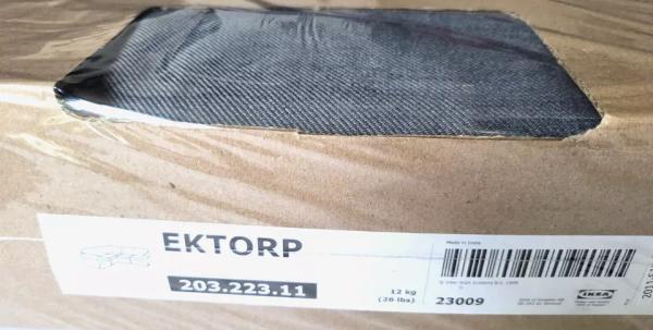 כיסוי לספה פינתית 4 מושבים