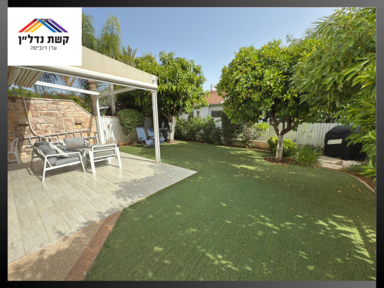 האגוז 12, שיכון מזרחי