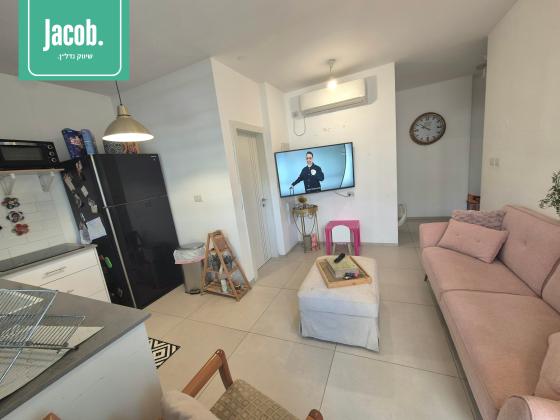 התקוה, קרית אליהו