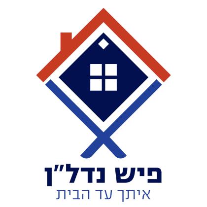 אלתר, רמת אלון