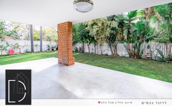 שחף, רמות מנחם