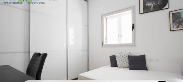 יוסף נקר 29, כפר גנים ג