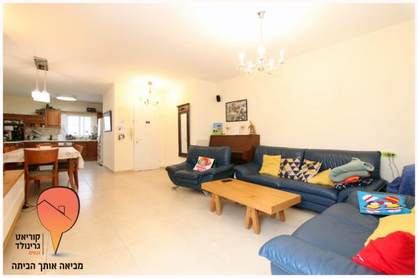 מורן, סביוני הכפר