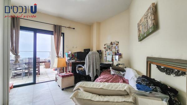 הרב אסף, רמת בגין