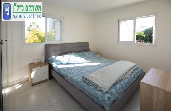 דון יוסף הנשיא, מרכז