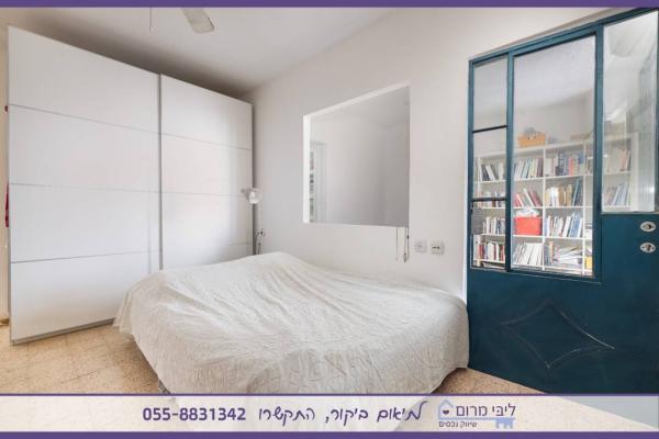 מילר, צפון מזרח העיר