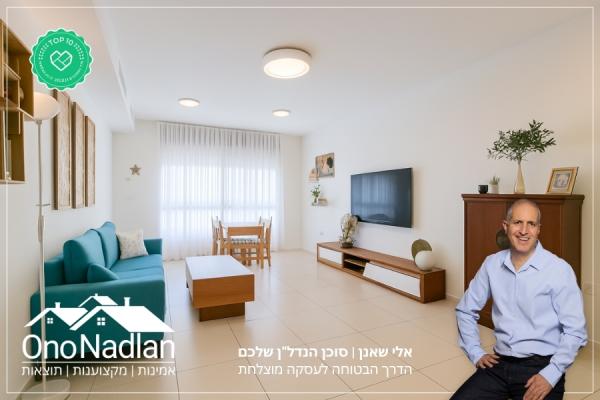 בר יהודה, קיראון