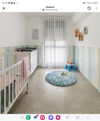 דרך השלום 8, אזור תעסוקה נשר