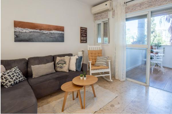 אהבה, מגדיאל