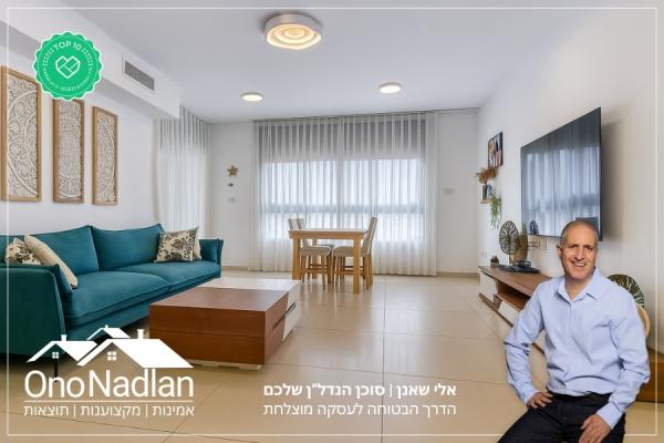 בר יהודה, קיראון