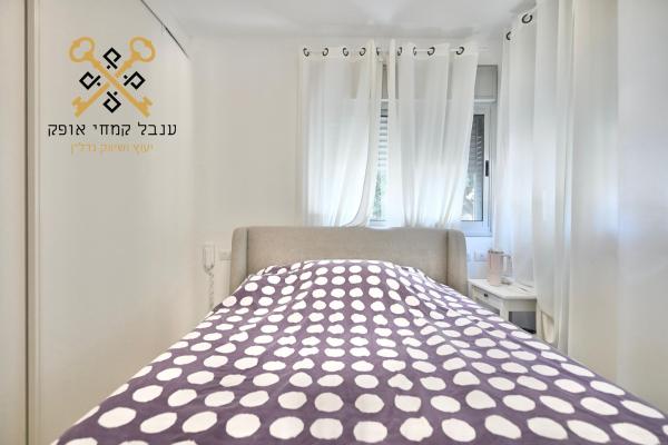 תל חי, מרכז העיר צפון