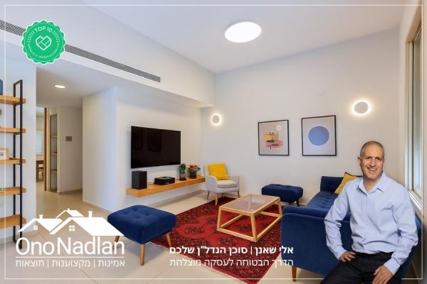 מוהליבר, קרית ביאליסטוק