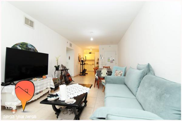 אהבה, מגדיאל