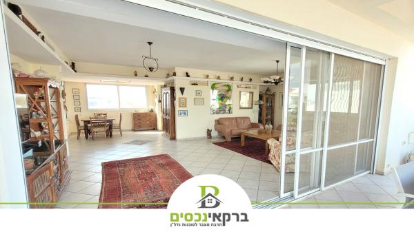 בשכונת גרינפארק