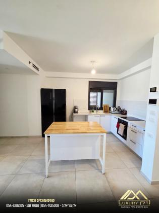 נעמי שמר 11, גן אברהם