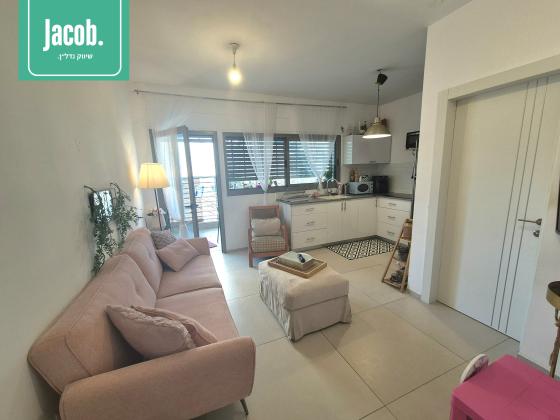 התקוה, קרית אליהו