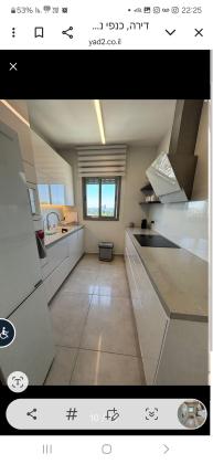 כנפי נשרים 18, קרית בורוכוב