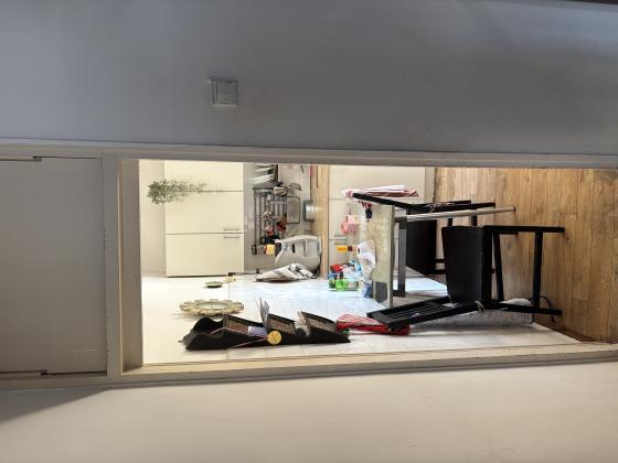 יוספטל 105, רמת יוסף