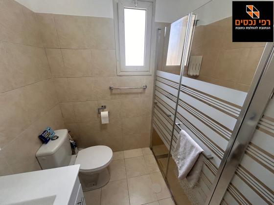 יצחק רבין, קרית רבין