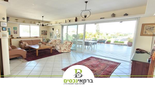 בשכונת גרינפארק