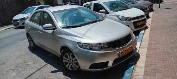 קיה פורטה (2012)