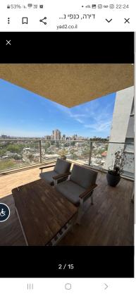 כנפי נשרים 18, קרית בורוכוב