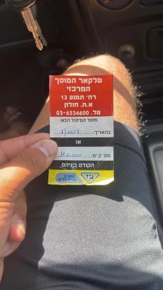 דייהטסו YRV (2003)