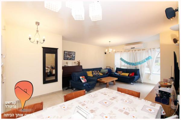 מורן, סביוני הכפר