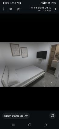 יצחק שיפר 6 (שכונה ד)