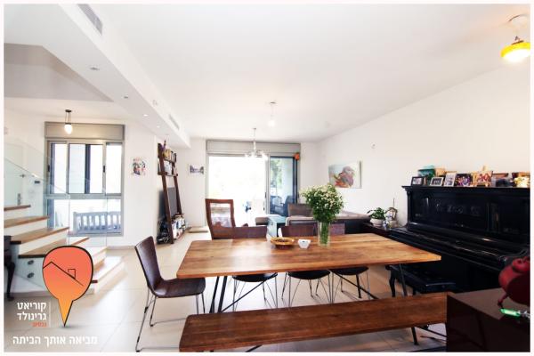 אוסטרובסקי, השכונה הירוקה