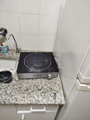 כיריים 1 ו2 להות