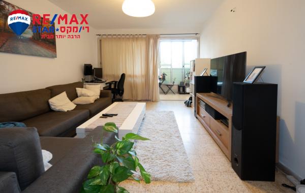 יל"ג, הרצליה הצעירה