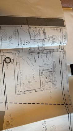 רפאל איתן 15, נאות שמיר