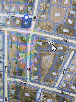 השדות 5, באר גנים