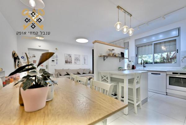 תל חי, מרכז העיר צפון