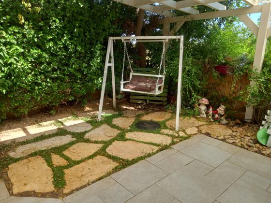 עזרא ונחמיה 18, עמישב