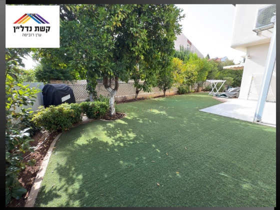 האגוז 12, שיכון מזרחי