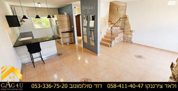 בשכונת קרית רבין