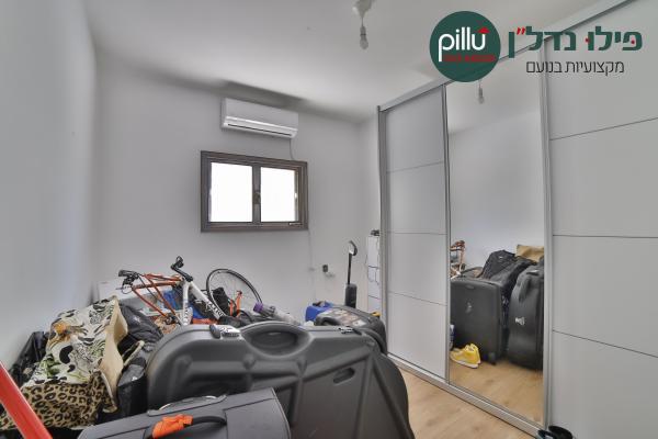 שיינקין 38, שיינקין