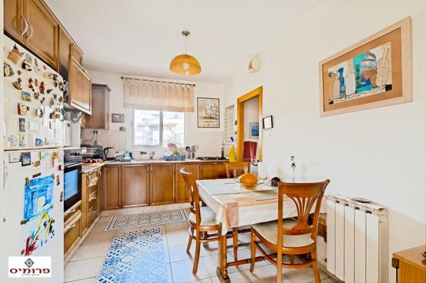 קול משה, רמת בית הכרם