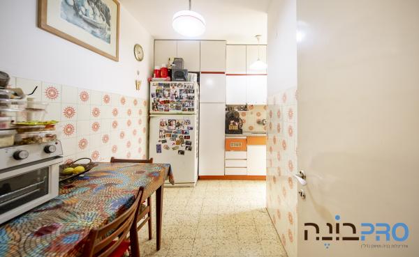 וקסלר 4, רמב"ם