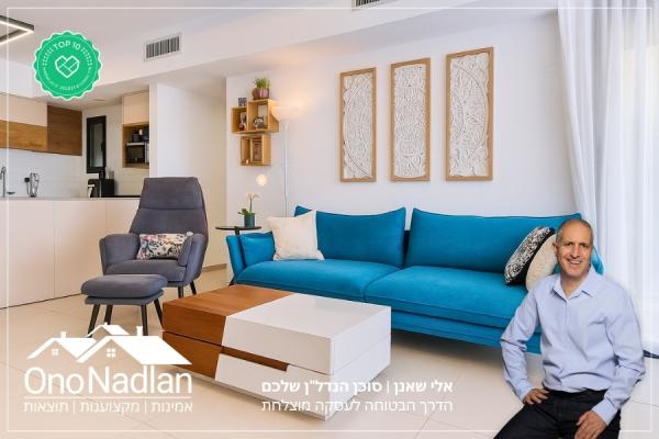 בר יהודה, קיראון