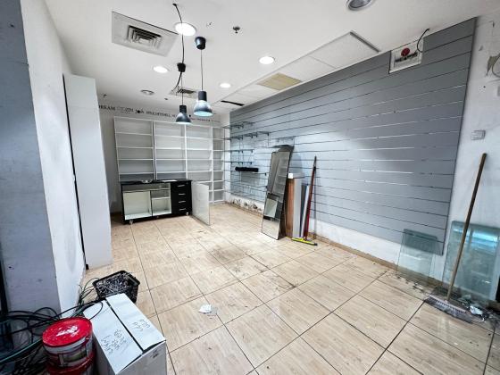 מורד הגיא, האירוסים