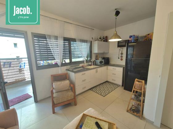 התקוה, קרית אליהו