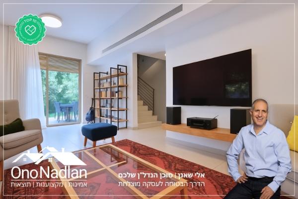 מוהליבר, קרית ביאליסטוק