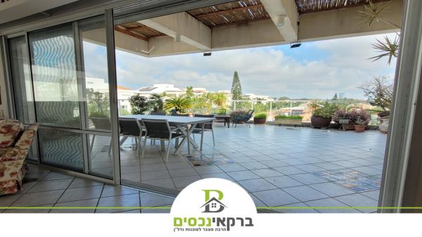 בשכונת גרינפארק